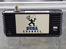 Sega Channel Scientific Atlanta, Model D-9593 Adapter No Power