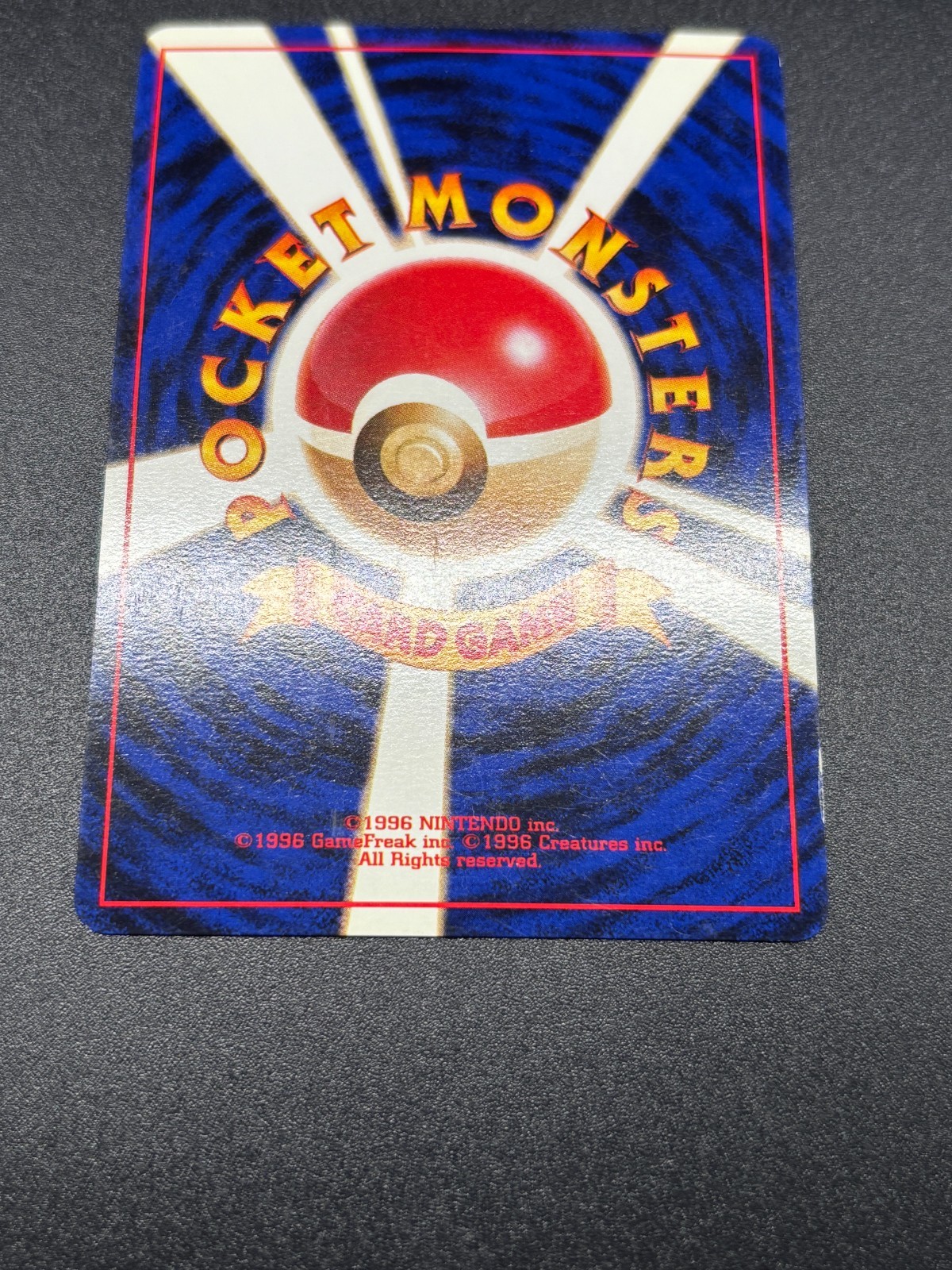 Picture 9 of 13