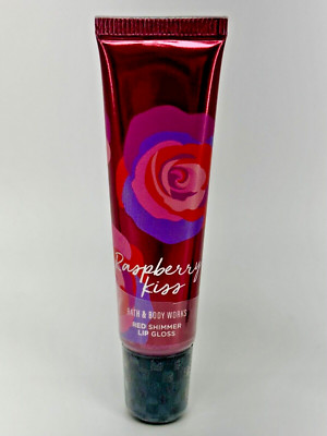 Bath & Body Works Lip Care- Gloss Balm Scrub Mask C O Bigelow- U choose one!