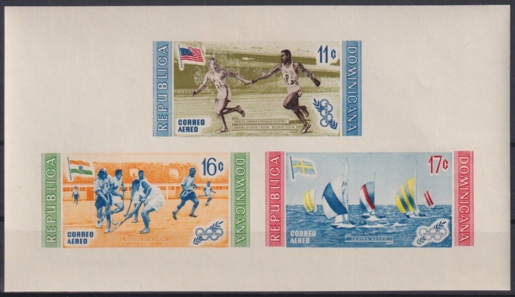 F-EX22536 DO DOMINICAN REP MNH 1958 ROMA OLYMPIC GAMES ATHLETIC