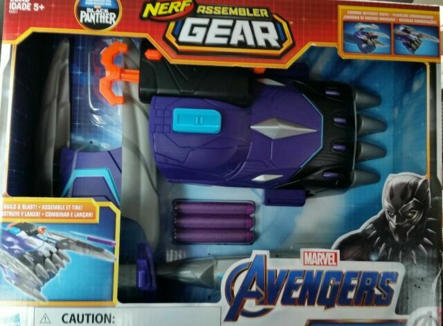 black panther nerf assembler gear