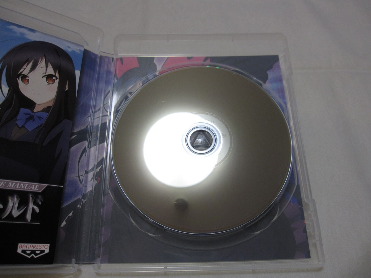 Jeu PS3 Accel World Kasoku No Choute - Import Japon (NTSC-J) En Bon état