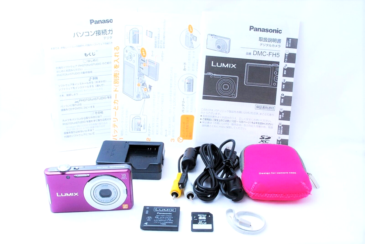 Near Mint] Panasonic Lumix DMC-FH5 16 Mega Pixel Digital