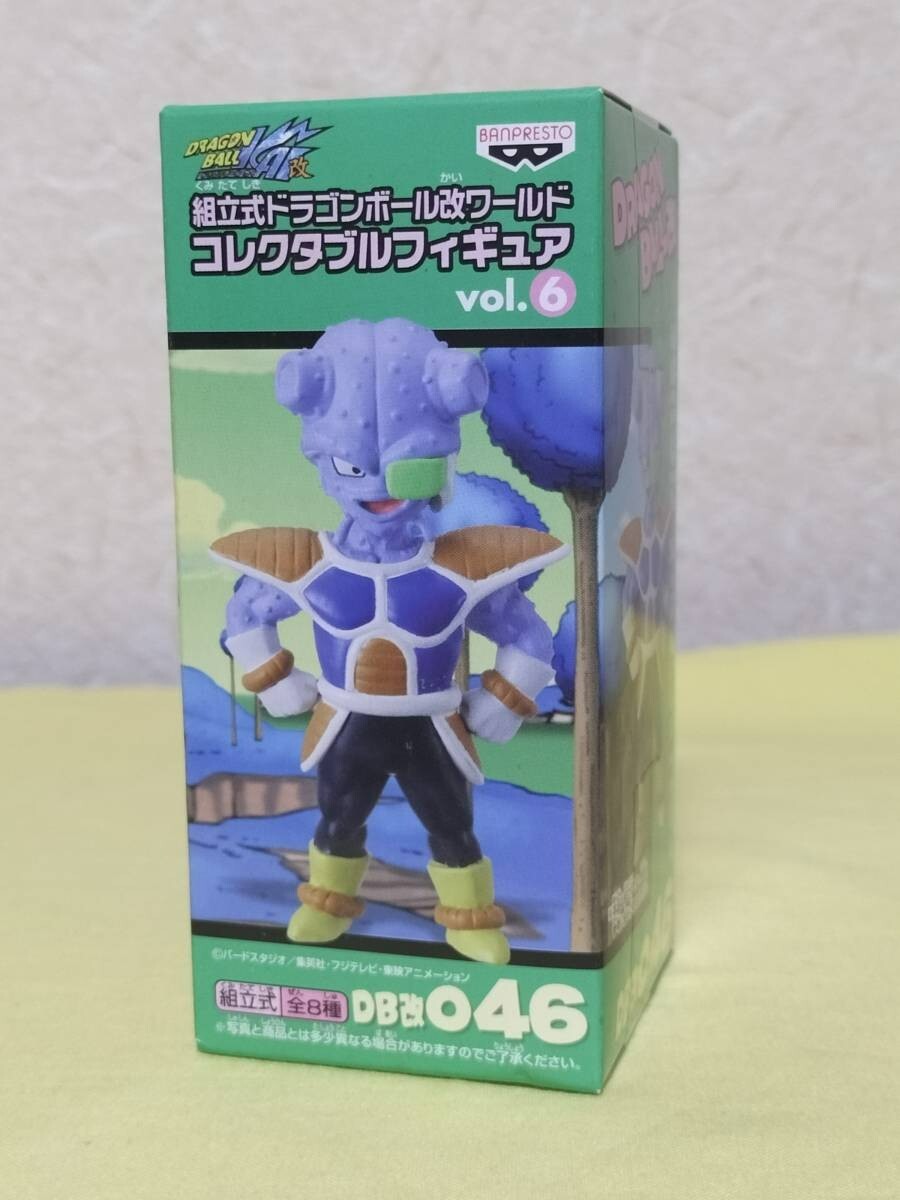 ドラゴンボール　コレクタブル　フィギュア　キュイ　ワーコレ　ワンピース ドラゴンボール ワンピース ワーコレ キュイ フィギュア コレクタブル コミック・アニメ