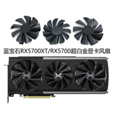 New Cooling fan for RX5700XT/RX5700 FDC10H12D9-C/FD10015M12D