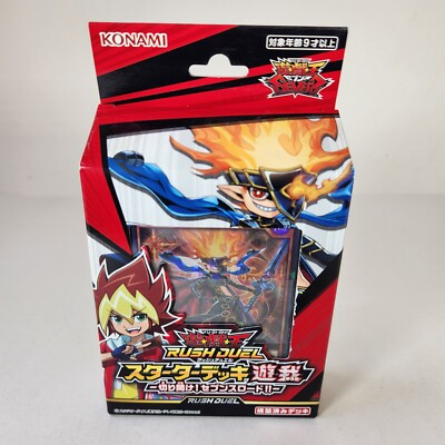 yugioh rush decks YuGiOh Rush Duel Starter Deck Yuga Japanese Yu-Gi-Oh! Cards Set