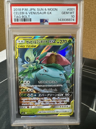 Celebi & Venusaur-GX graded PSA 10 for sale on eBay