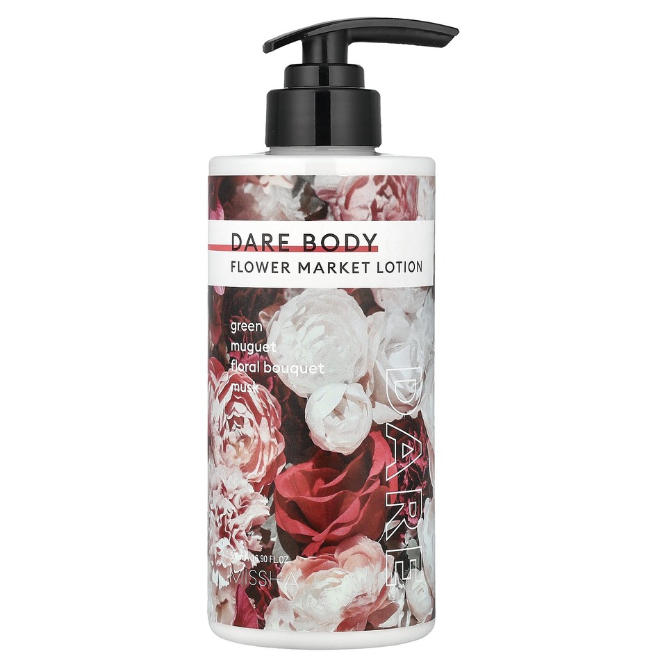 Dare Body Lotion, Flower Market, 16.9 fl oz (500 ml)