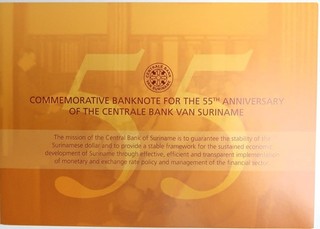 Suriname 50 Dollar SRD 2012 Unc 55th Anniversary Central Bank of Suriname