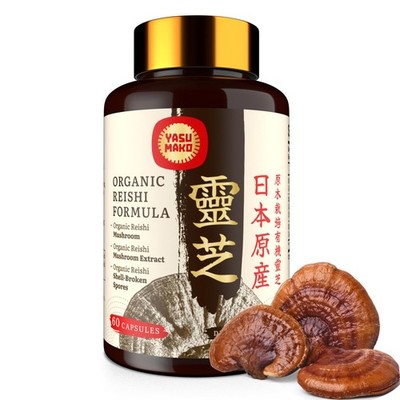 Japanese Reishi 800mg with Reishi Extract 500mg & Shell-Broken Spores 200mg,O...