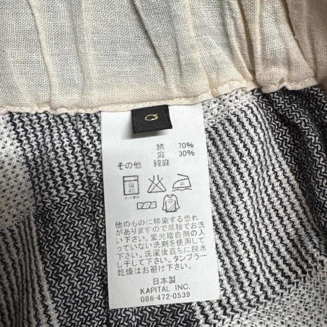 KAPITAL Black & White Plaid Setup T-Shirt & Shorts Size 1 & 0 image 6