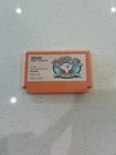 Kirby's Adventure 1993 Nintendo Super Famicom Japanese Import - US SELLER