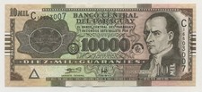 Paraguay 10000 Guaranies 2004 Pick 224.a UNC Uncirculated Banknote