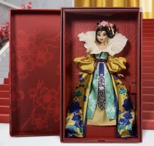 DISNEY Enchanted Elegance Collection MULAN Doll NEW FACTORY SEALED MAILER