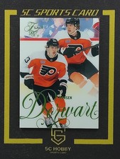 2025-26 Fleer Flair RC Image Variant /349 Karsen Dorwart FCBZM2