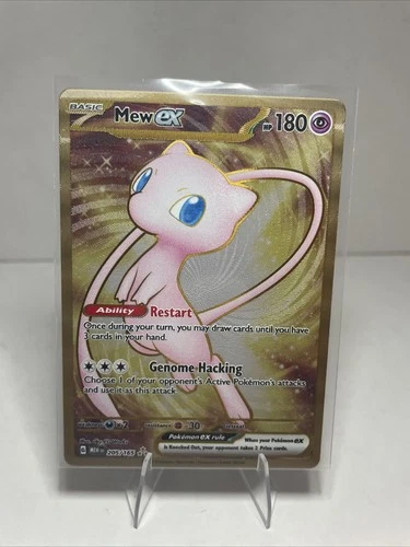 Pokemon 151 Ultra Premium Collection Mew EX 205 Metal Promo PSA 8 Mint New