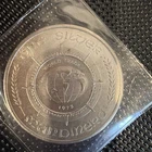 New ListingOne Silver Mundinero 1 Troy Oz World Trade (1973) scratched