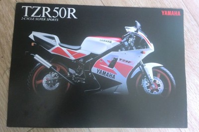 1993   yamaha TZR50R 4EU   Brochure  from JAPAN