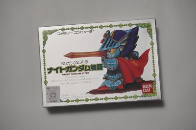 Famicom SD Gundam Gaiden Knight Gundan Story boxed Japan FC game US Seller