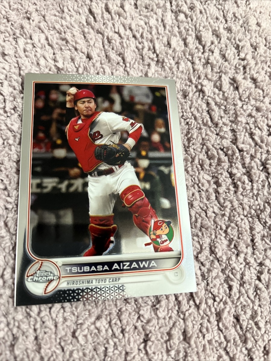 2022 Topps Chrome NPB Japan #191 Tsubasa Aizawa Hiroshima Toyo