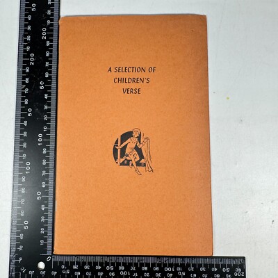 Childrens Verse Alfred Lubran Narbulla Agency Private Press 1971 Ltd Edtn of 120