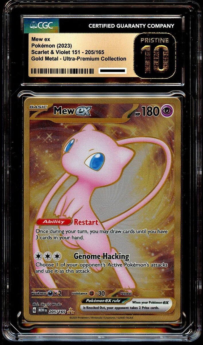 CGC 10 PRISTINE Mew Ex 205/165 Gold METAL 151 UPC PROMO CGC 10 PRISTINE Mew Ex 205/165 Gold METAL 151 UPC PROMO