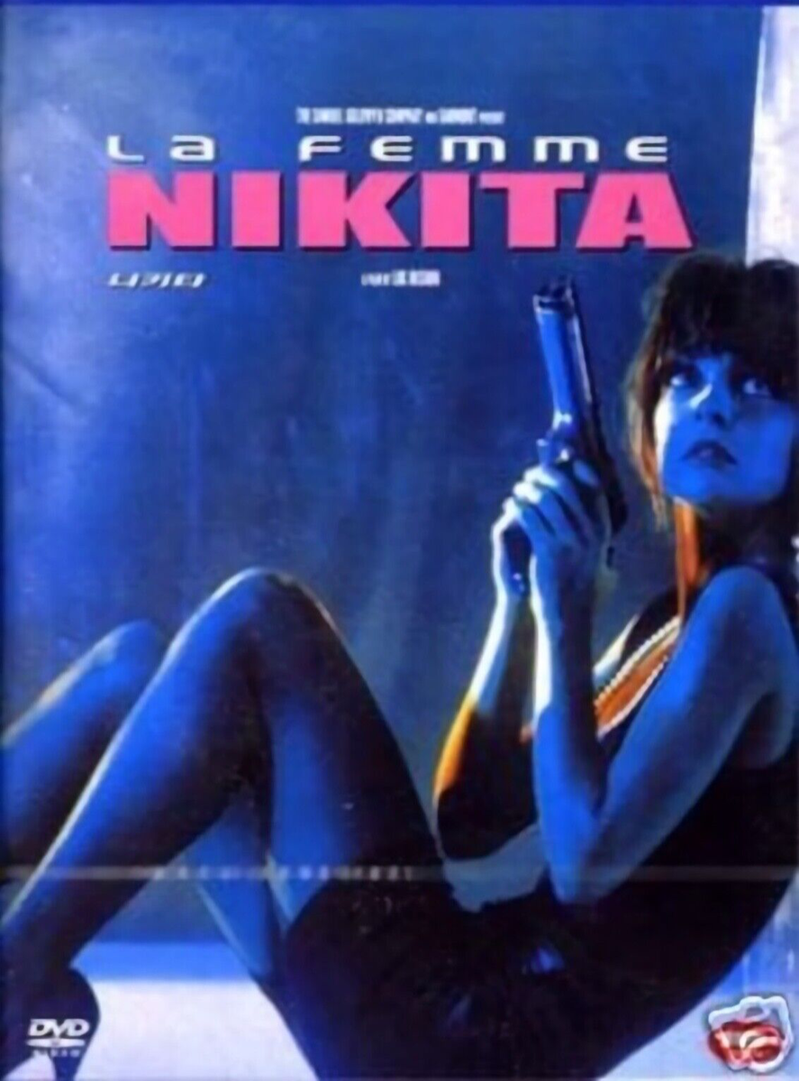 La Femme Nikita DVD - Anne Parillaud, Jean Reano NTSC Region-Free