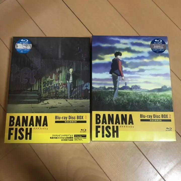 BANANA FISH Blu-ray Disc BOX (Full production) Limited edition All 4 BOX set