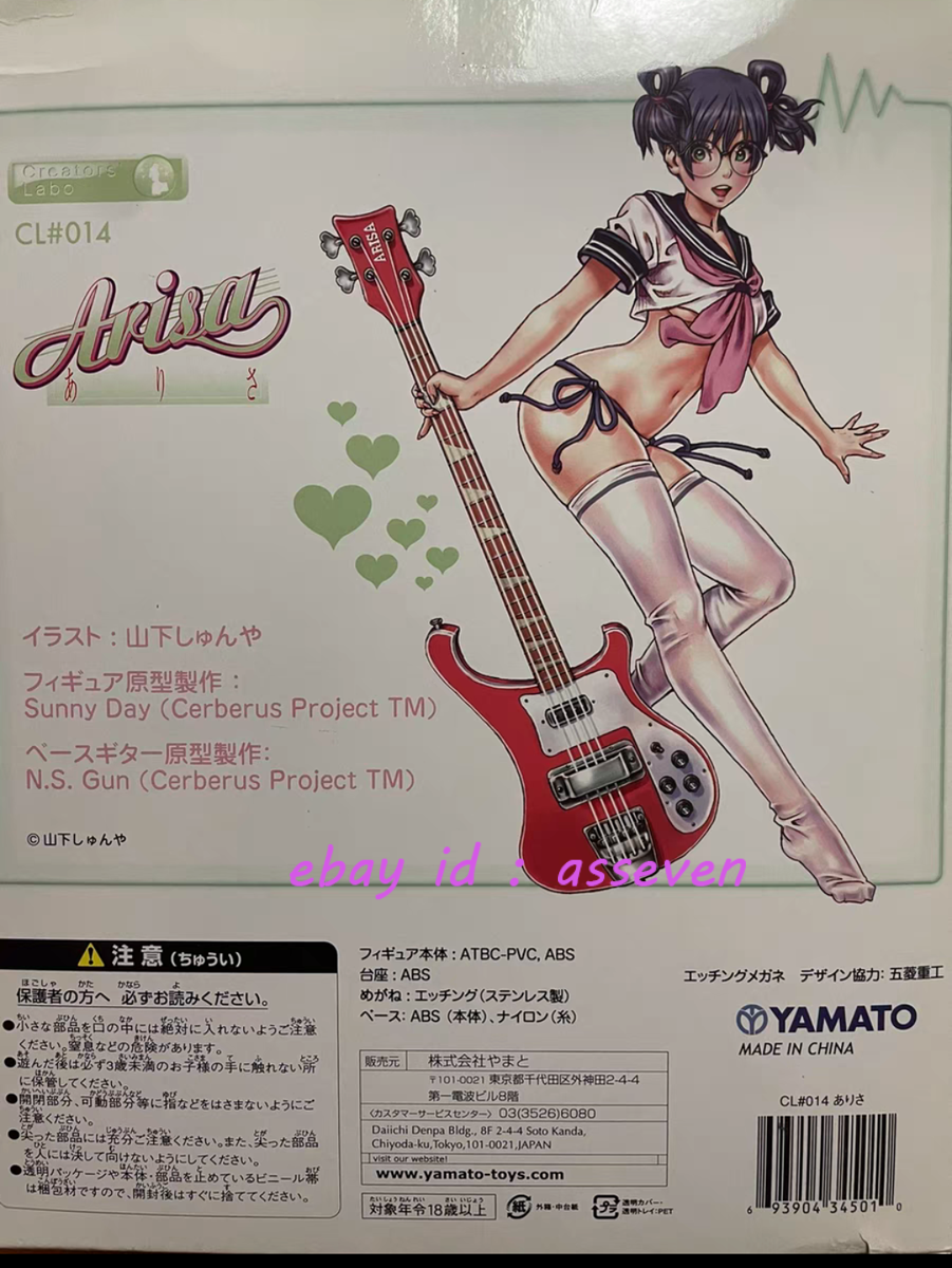 s-l1200.png