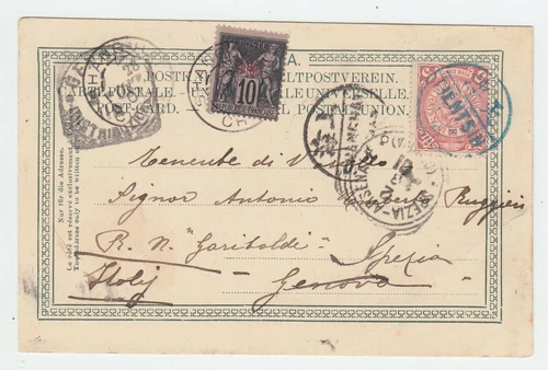 CHINA 1901 Cover PC TIENTSIN Dragon Shanghai French P.O. Genova Italy (c028)