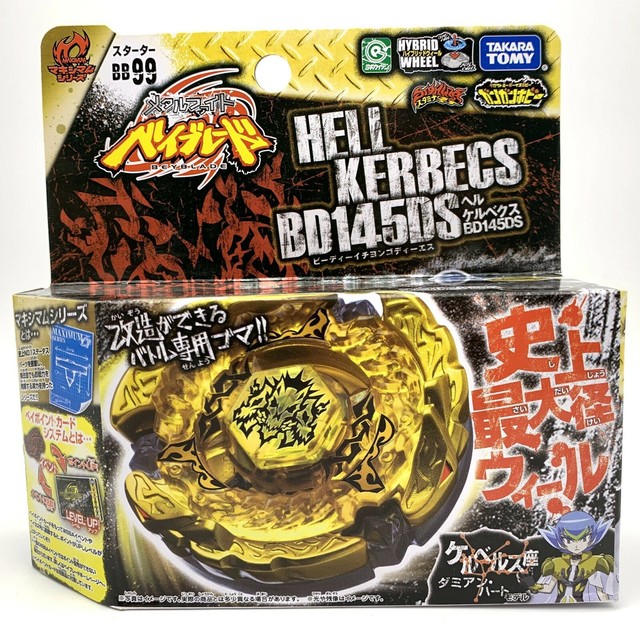 beyblade metal takara tomy