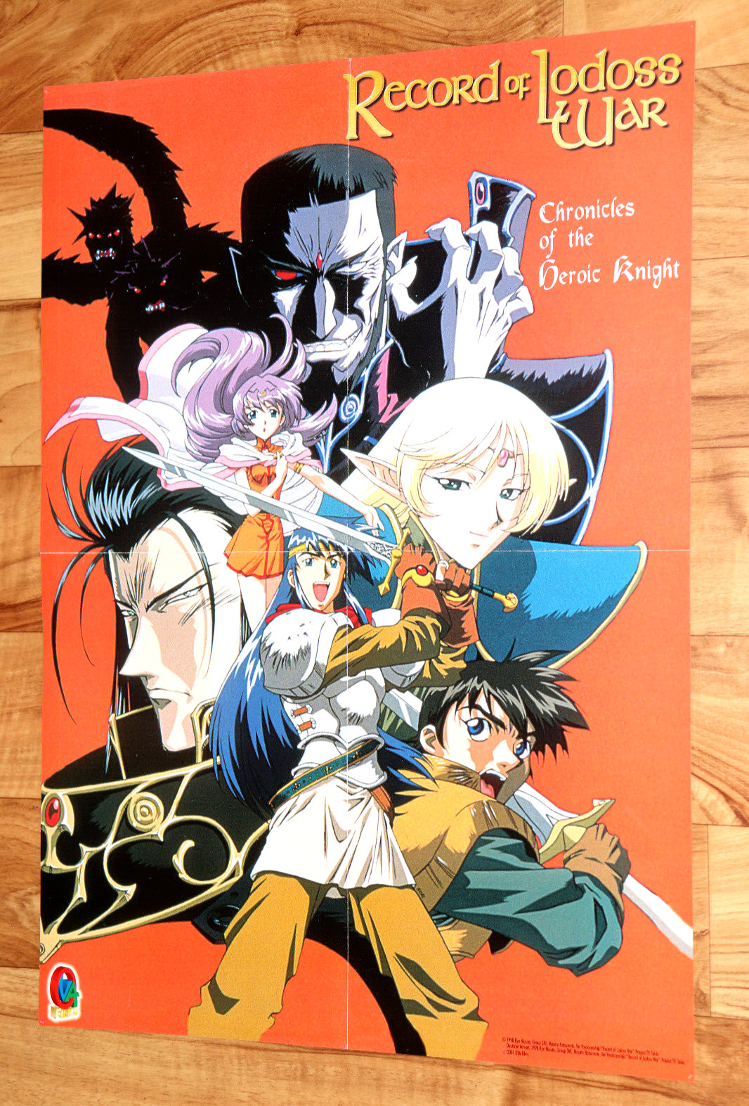 Póster promocional manga The Record of the Lodoss War muy raro 56x40 cm