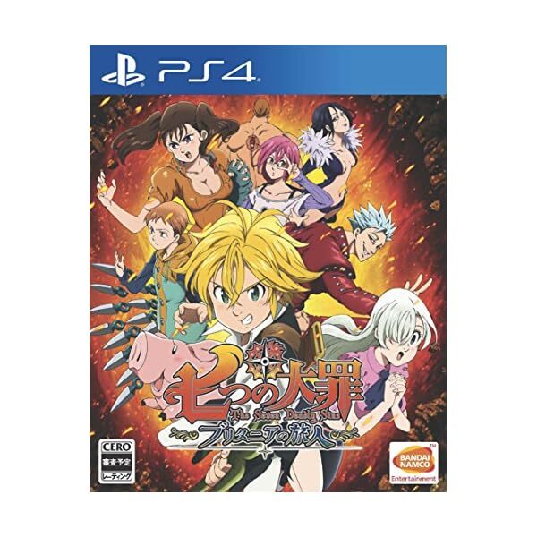 (JAPAN) [PS4 video game] The Seven Deadly Sins Knights of Britannia Official