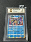 Grade10 Pokemon Card 2024 S-Chinese Blastoise CS5.5C-014/066 R CS5.5C