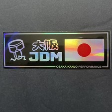 Jdm Osaka Holographic Vinyl Sticker Japanese Car Culture Decal 4