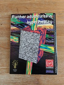 Mean Machines Sega magazine - Issue # 5