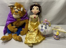 Disney Beauty and the Beast Lot of 4 Stuffed Plush Rare Vintage Set.