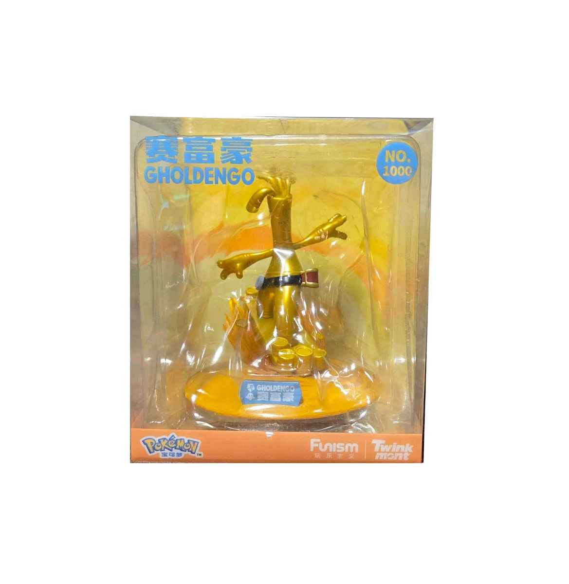 Gholdengo Prime Figure Funism Pokemon Collectible Statue Figure