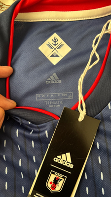 Adidas Japan 2018 World Cup Home Jersey – CV5638 – USA Size L