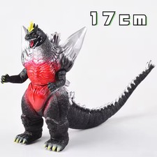 Space Godzilla King of the Monster Silver Spaced Godzilla 7" Action Figure