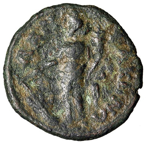 CERTIFIED AUTHENTIC Roman Provincial Coin w COA Severus Alexander 20mm