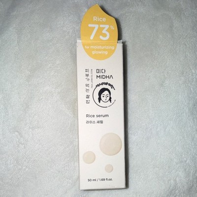 MIDHA Rice Bran Water Moisturizing Glowing Vegan Face Serum 50ml