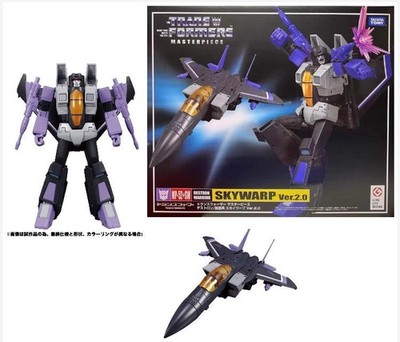 Sale Transformers Masterpiece MP-52 MP52 SKYWARP Ver. 2.0 Autobots Cars Gift K.O