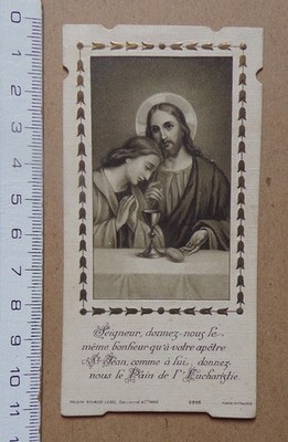 § Andachtsbild Gib uns dasselbe Glück ... -Bouasse Lebel - 1935
