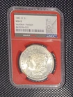1883 CC 🤩 Morgan Silver Dollar 💥 NGC 💥 MS-65