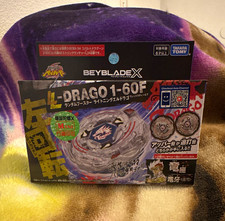 Takara Tomy Beyblade X BX-00 Lightning L-Drago 1-60F Random Booster New