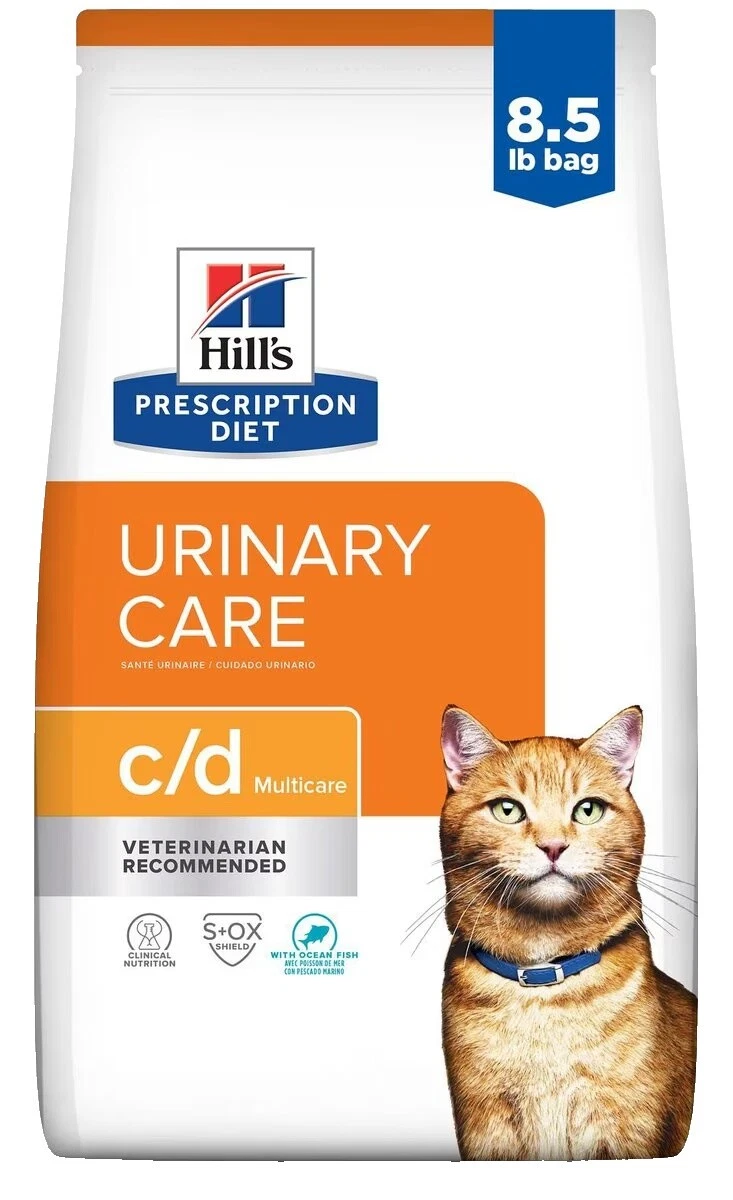 Cat Urinary Care Supplies