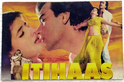 Bollywood Schauspieler Ajay Devgan Twinkle Khanna alte Original Postkarte Pos...