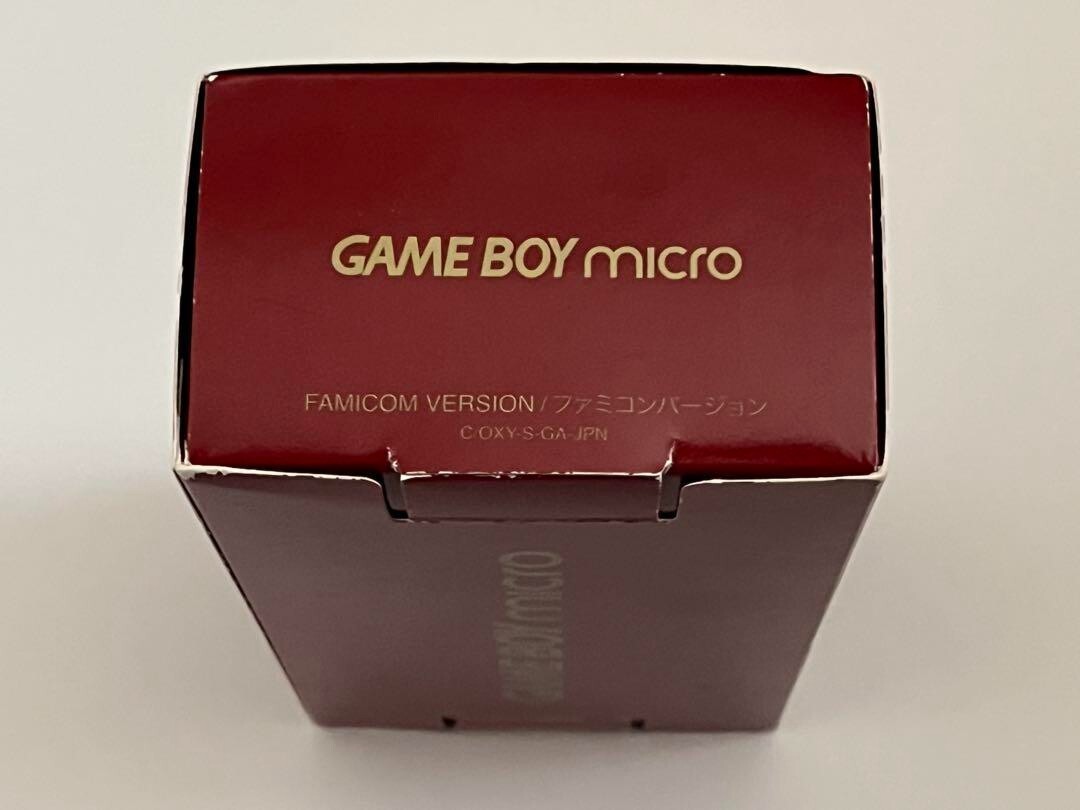 Nintendo Game Boy Micro 20th Anniversary Limited Edition Console