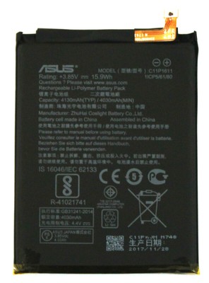Asus x018d аккумулятор